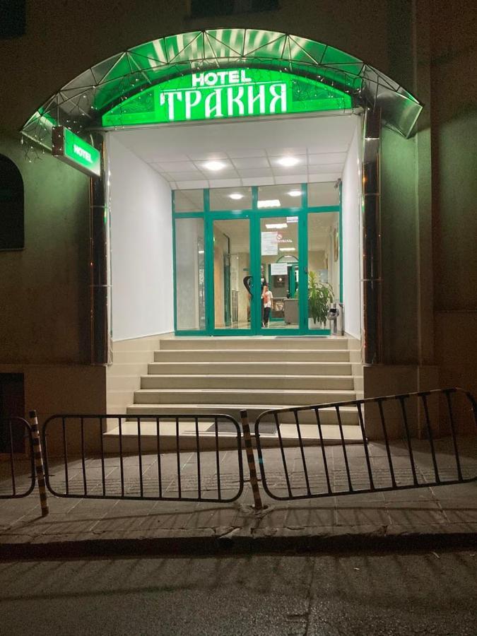 Хотел Тракия Haskovo Exterior foto